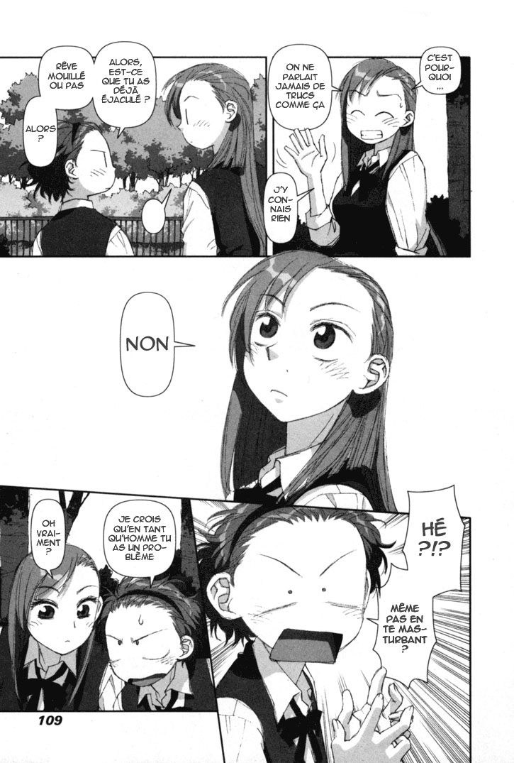 img Boku no Futatsu no Tsubasa 13
